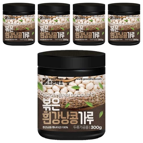 조은약초 프리미엄 볶은 흰강낭콩 가루, 5개, 300g