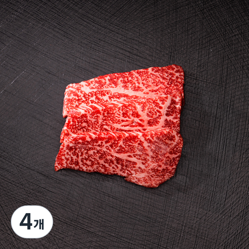 본앤브레드 한우 1++ (9) 등급 삼각살 구이용 (냉장), 150g, 4개