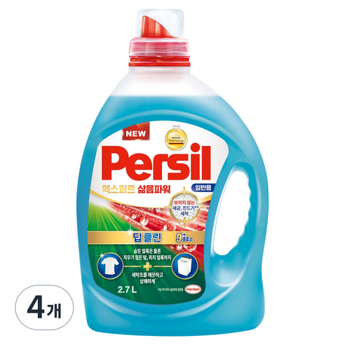 퍼실 엑스퍼트 삶음파워 일반용 액상세제 본품, 2.7L, 4개