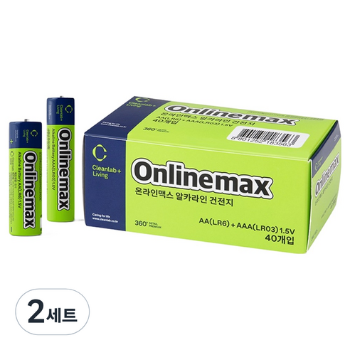 크린랲 온라인맥스 알카라인 건전지 AA 20p + AAA 20p 세트 콤보팩, 2세트