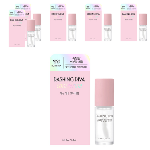 데싱디바 케어 코어세럼, 3.5ml, 6개