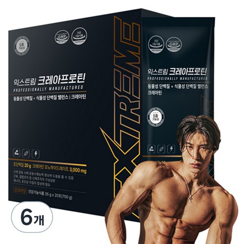 익스트림 크레아프로틴 단백질보충제 20p, 6개, 700g