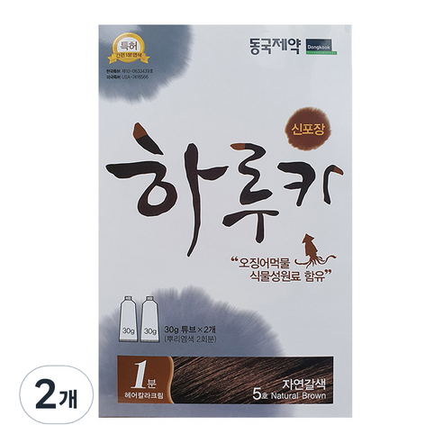 동국제약 하루카 염색약, 5호 자연갈색, 2개
