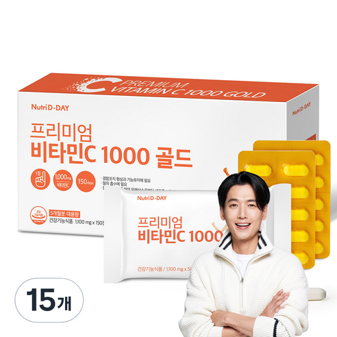 뉴트리디데이 프리미엄 비타민C 1000 골드, 150정, 165g, 15개