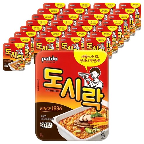 팔도도시락 컵라면 86g
