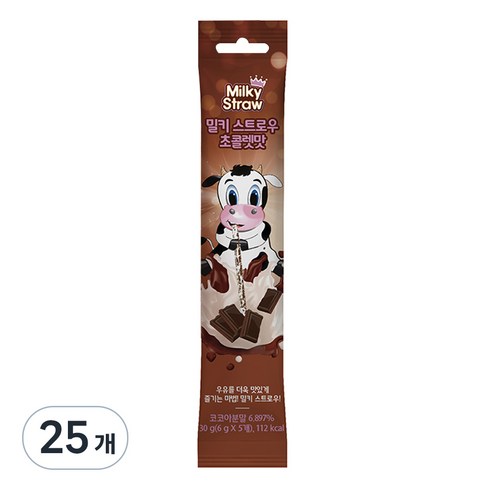 홈앤키즈 밀키스트로우, 30g, 25개, 5개입