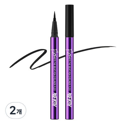 머지 바이트 더 비트 펜 아이라이너 플렉스 0.6g, 하드블랙, 2개
