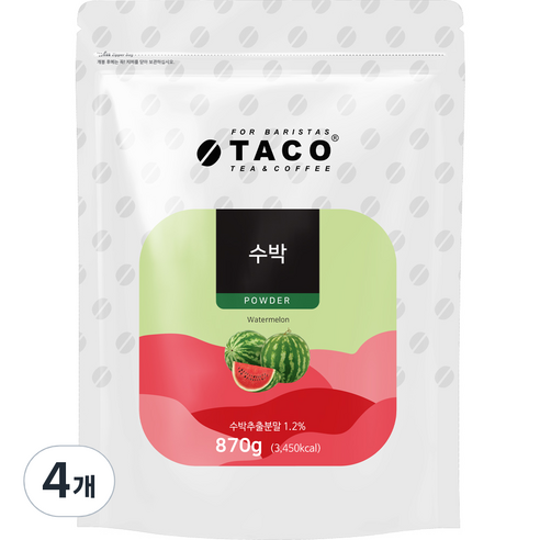 타코 수박 파우더, 870g, 4개