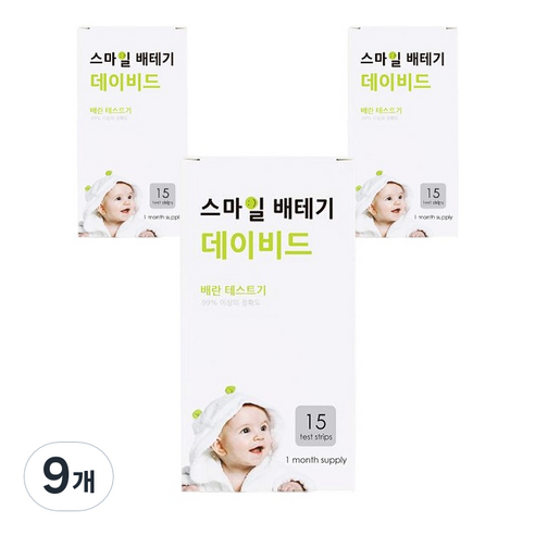 스마일랩 배테기 데이비드 배란테스트기, 15개입, 9개