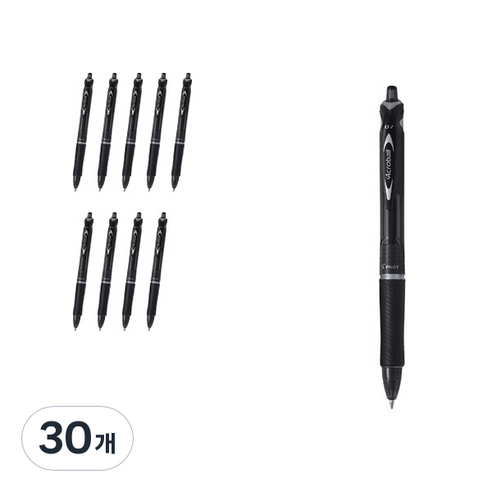 파이롯트 아크로볼150 유성볼펜 0.7mm BAB-15F, 블랙 + 블랙심, 30개
