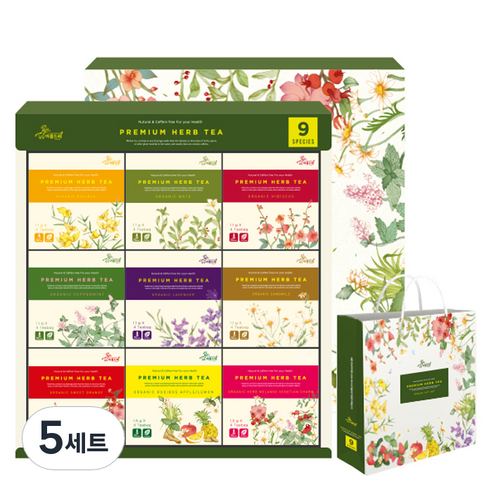 아름드레 유기농 삼각티백 허브차 선물세트 + 쇼핑백, 9종, 5세트