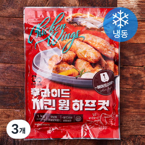 코코푸드 후라이드 치킨 윙 하프컷 (냉동), 1kg, 3개