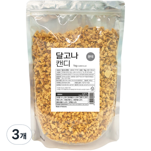 네이쳐티 달고나 캔디 분태, 1kg, 3개