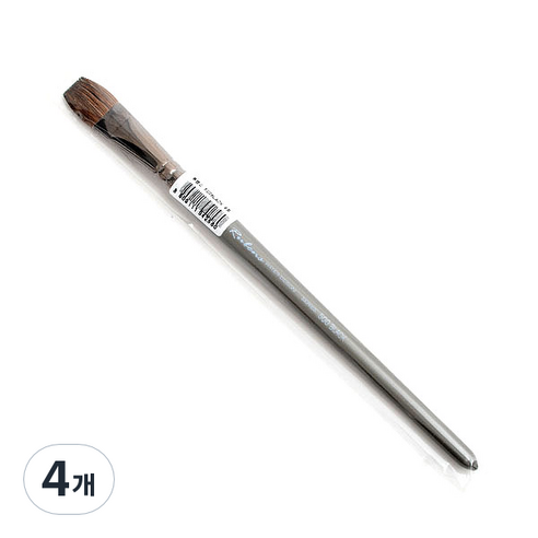 루벤즈 500BLACK 구성붓, 8호, 4개