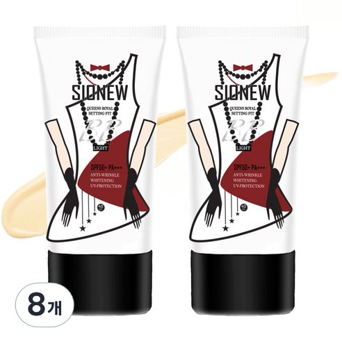 시오뉴 퀸즈로얄 셋팅핏 BB크림 SPF50+ PA+++ 40ml, 라이트, 8개