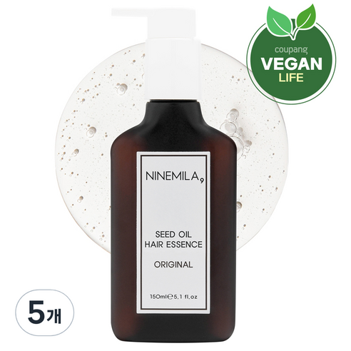 나인밀라 시드 오일 헤어 에센스, 150ml, 5개