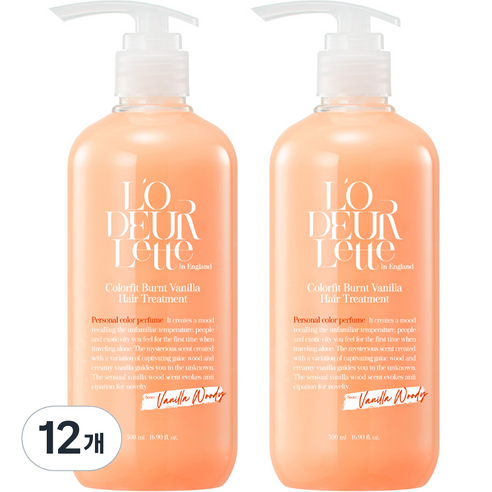 로더렛 인 잉글랜드 컬러핏 번트 바닐라 헤어 트리트먼트, 12개, 500ml