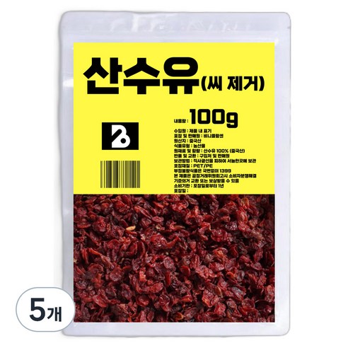 비니플랑센 씨 제거 산수유, 100g, 5개