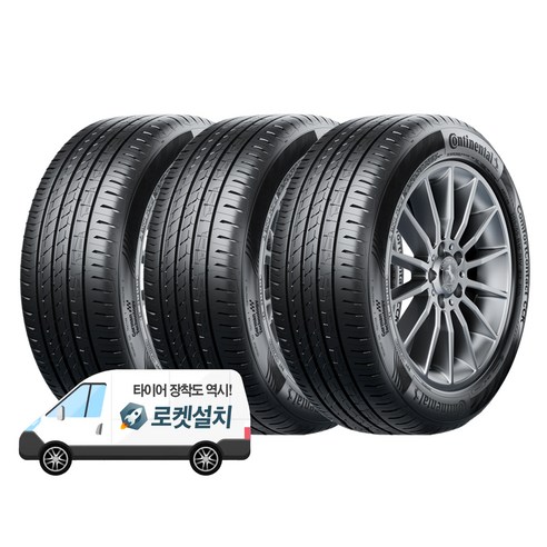 콘티넨탈타이어 컴포트콘택트 CCK 215/50R17, 출장장착, 3개