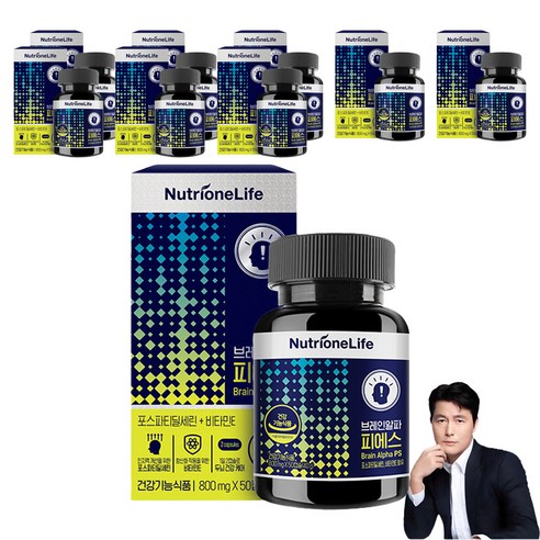 뉴트리원 브레인알파 피에스 영양제, 50정, 9개