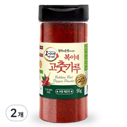 복이네먹거리 국산 보통매운맛 김치용 고춧가루, 95g, 2개