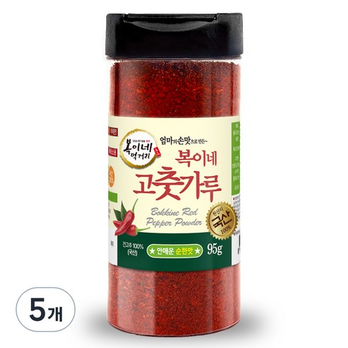 복이네먹거리 국산 고춧가루 안매운 순한맛 어린이 김치용, 95g, 5개