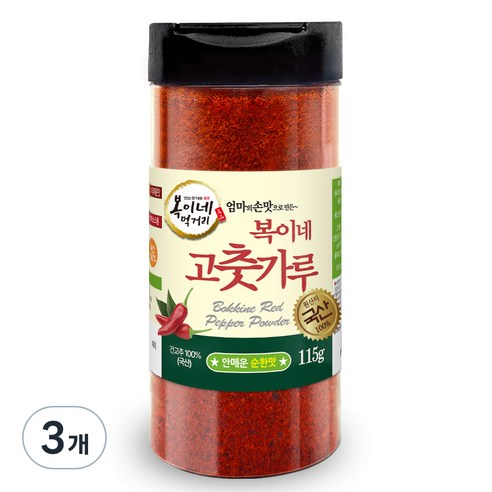 복이네먹거리 국산 안매운 순한맛 어린이 반찬용 고춧가루, 115g, 3개