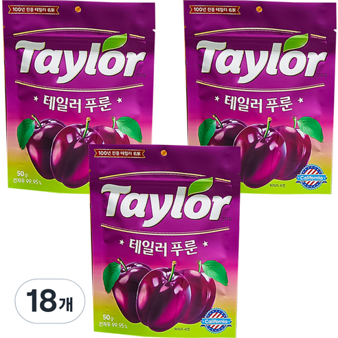 테일러 푸룬건자두, 50g, 18개