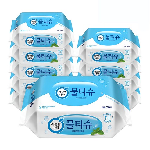 [비건라이프] 깨끗한나라 페퍼민트 블루 물티슈, 45g, 70매, 10개