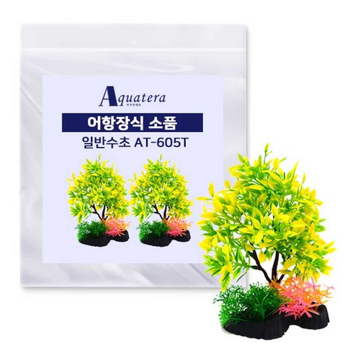 아쿠아테라 어항장식 인조수초 AT605T 2p, 혼합색상, 1개