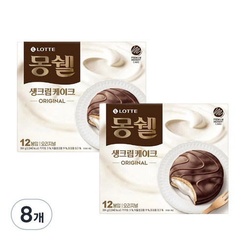 롯데제과 몽쉘 생크림 케이크 오리지널 12p, 384g, 8개