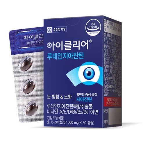 아이클리어 루테인지아잔틴, 30캡슐, 1박스