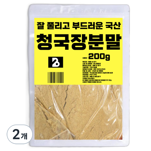 비니플랑센 잘 풀리고 부드러운 국산 청국장 가루 분말, 200g, 2개