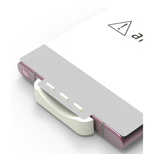 보호와 편의성을 한 번에