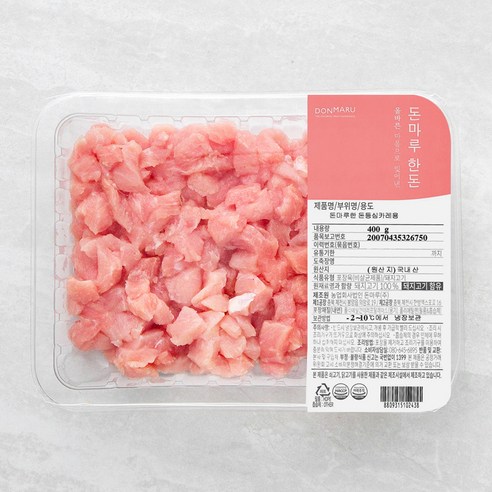 돈마루 한돈 등심 카레용 (냉장), 400g, 2개