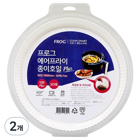 프로그 에어프라이 종이호일 대형 플러스 30매입, 2개