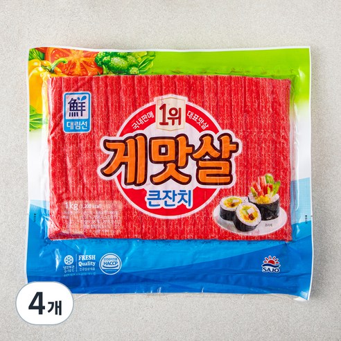 대림선 게맛살큰잔치, 1kg, 4개
