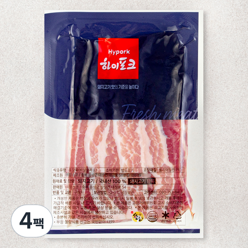 하이포크 삼겹살 구이용 (냉장), 500g, 4팩