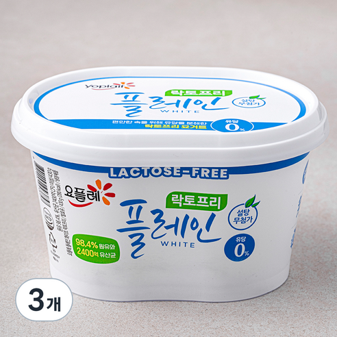 요플레 빙그레 플레인 화이트 락토프리, 430g, 1개입, 3개