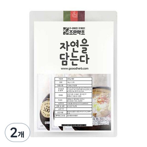 조은약초 대형 삼계탕, 300g, 2개