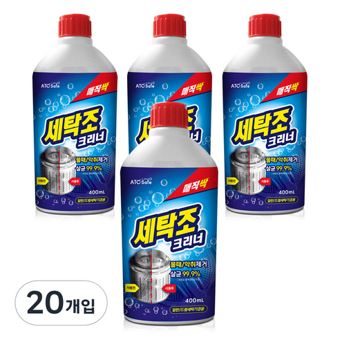 아토세이프 세탁조 크리너, 20개