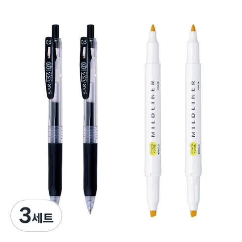 제브라 마일드라이너 마카 2p + 사라사 클립 볼펜 0.5mm 2p 세트, 레몬옐로우(마일드라이너), 검정(볼펜), 3세트