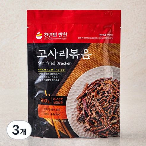 천년의반찬 고사리볶음, 300g, 3개