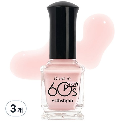 위드샨 60초 매니큐어 반투명 시럽, M03 벚꽃시럽, 9ml, 3개
