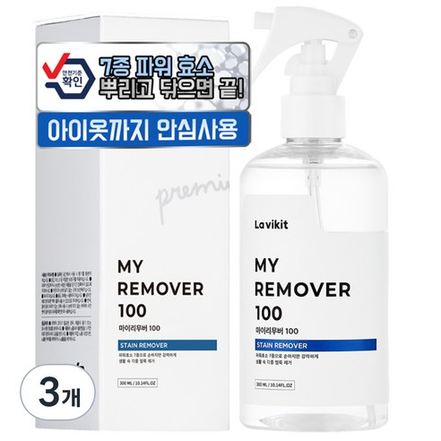 라비킷 마이리무버 100 저자극 얼룩제거제, 300ml, 3개