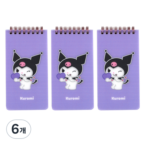 산리오캐릭터즈 PP 상철수첩 80매, 퍼플(쿠로미), 6개