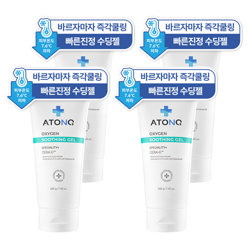 아토엔오투 옥시젠 베이비 수딩젤, 200g, 4개