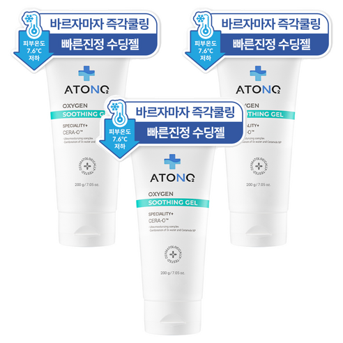 아토엔오투 옥시젠 베이비 수딩젤, 200g, 3개