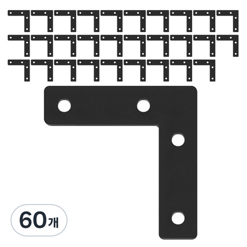 모네스페스 3번 ᄀ자 평철 블랙, 60개