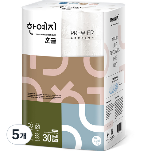 한예지 한글 프리미어 3겹 천연펄프 롤화장지 27m, 30롤, 5개